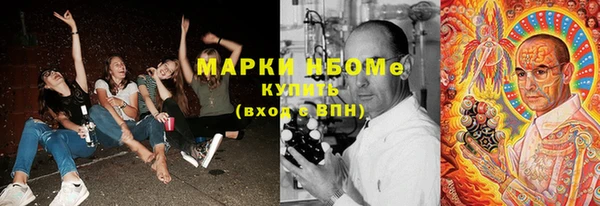 МДПВ Бронницы